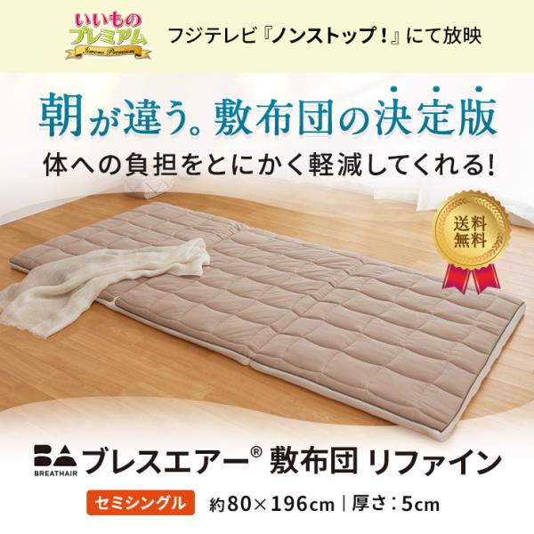 dinos_ar2659_1_d_20260319115930