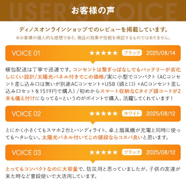 dinos_ar2738_3_d_20260310135313