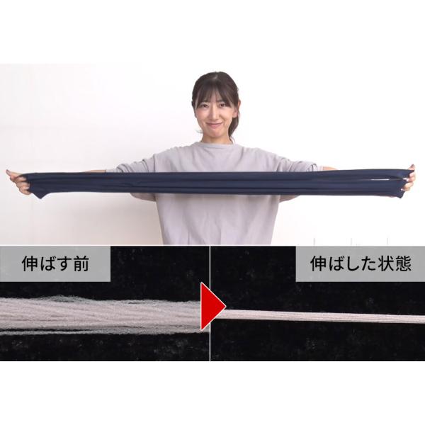 �~�ؗT�������ǂ蒅���� �ǂ�ǂ񓮂��� �G�A���[�X�p�b�c ���F�E���T�C�Y2���g ���e �C���i�[�G�� AR2794 �f�B�m�X ���i�摜4