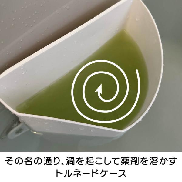 dinos_ar2811_4_d_20260310124129