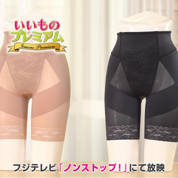 FS整体 瞬間調整メソッド Free style　フルセット FS整体 瞬間調整メソッド Free style フルセット FS整体 瞬間調整