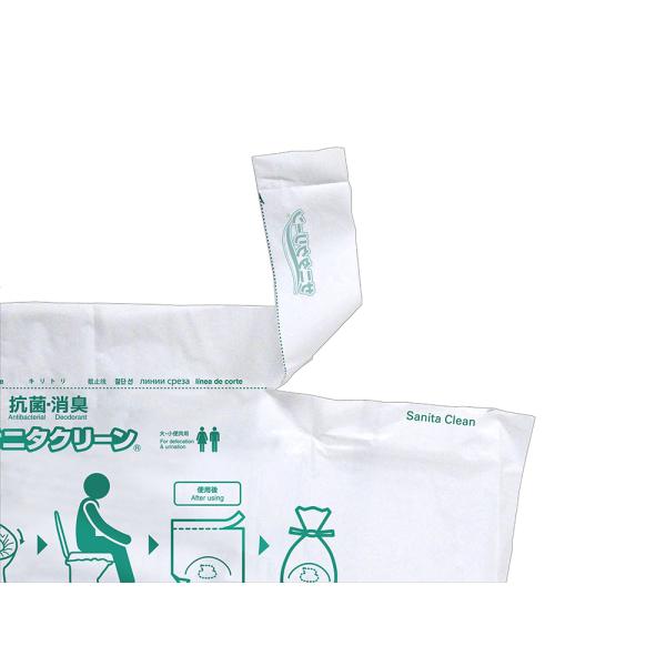 dinos_ar2875_4_d_20260313115719