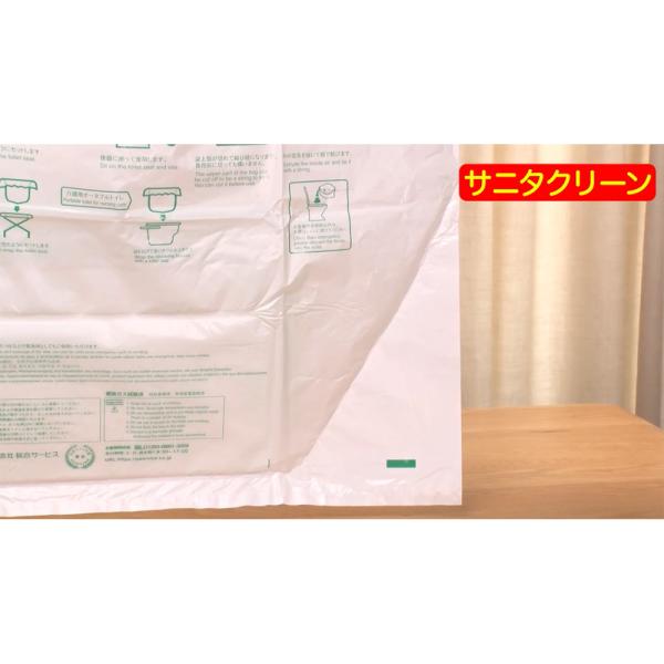 dinos_ar2875_5_d_20260313115720