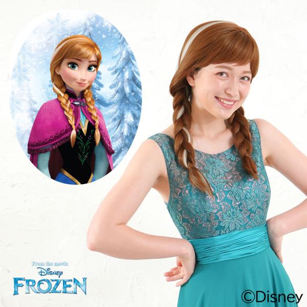 ディズニー ハロウィン ウィッグ コスプレ アナ アナ雪 おしゃれ 仮装 【Disney】【ディズニー】アナと雪の女王（アナ/Anna）/ ウィッグ ヘアケア器具 AR2963
