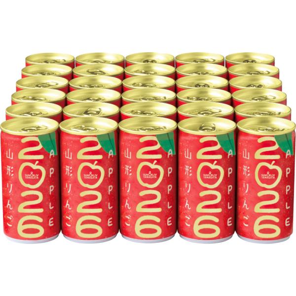 dinos_fh9807_1_d_20260107171406