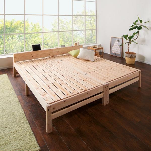 すのこベッド シングルサイズ　国産檜 すのこベッド シングル 国産ひのき 日本製 無塗装 すのこ4枚組 頑丈