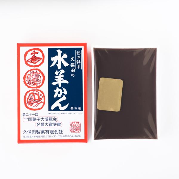 福井名物「久保田製菓」 久保田の水羊かん6個 スイーツ お菓子 和菓子 和スイーツ ディノス dinos 人気 おしゃれ冬の日の朝、釜に火を入れ、その日にお届けする水羊かんを作り始めます。防腐剤や甘味料などの添加物を一切使わず、自然の素材だ...