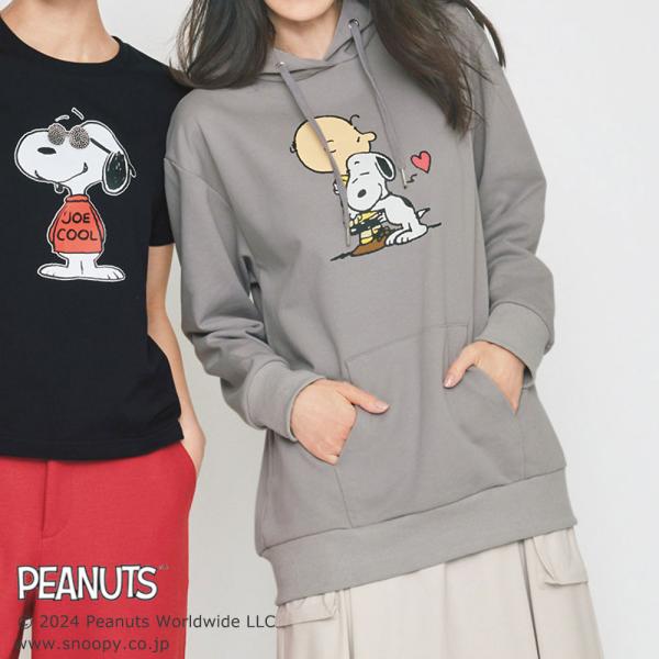 チャーリー・ブラウン＆スヌーピー/ライトスウェットパーカー ファッション パーカー スウェット トレーナー PC5630 dinos_pc5630