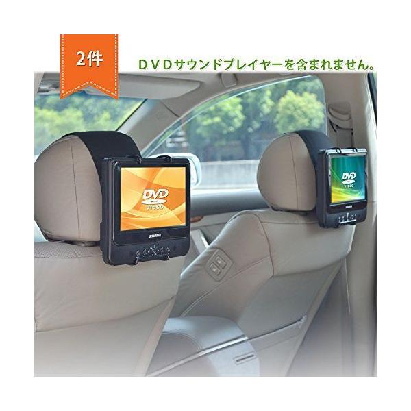 車 Dvdプレーヤー 後部座席 みんな探してる人気モノ 車 Dvdプレーヤー 後部座席 スマホ タブレット パソコン