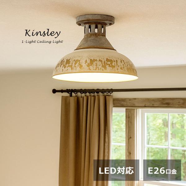 【希少❣️】おしゃれアンティーク風シーリングライト dio-shop_lgl-0865sfagvai