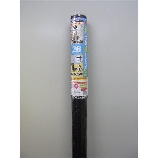 他サイト： 公式 網戸 網戸張り替え 防虫ネット スーパースリム  幅91cm×長さ2ｍ  ブラック 【ダイオブランド】の商品画像