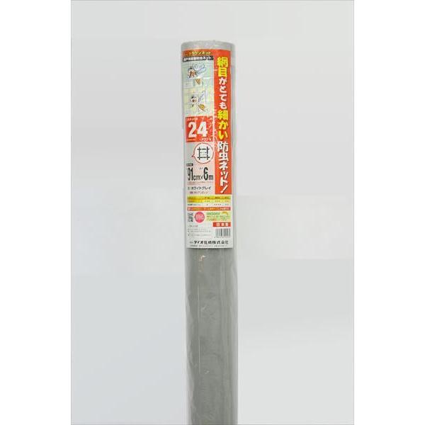 メッシュ      ：２４メッシュ　目合い（約）：０．８４ｍｍ　サイズ（約） ：幅９１ｃｍ×長さ６ｍ　色             ：ホワイトグレイ