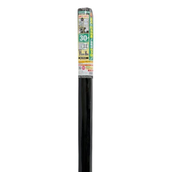 公式 網戸 網戸張り替え 防虫ネット 極細網目30メッシュ網戸用張替ネット  幅91cm×長さ6ｍ  ブラック 【ダイオブランド】