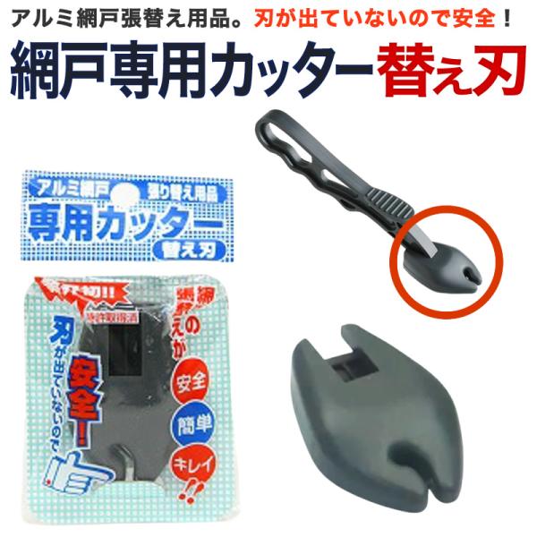 色：ダークグレイ