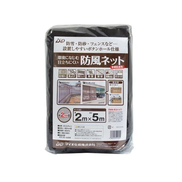 ڗɂhlbg 2mx5m 2mm iςɗn pF h ݑ΍ ȈՃtFX ȈՖhb 悯 ̓{^z[H y_CIuhz