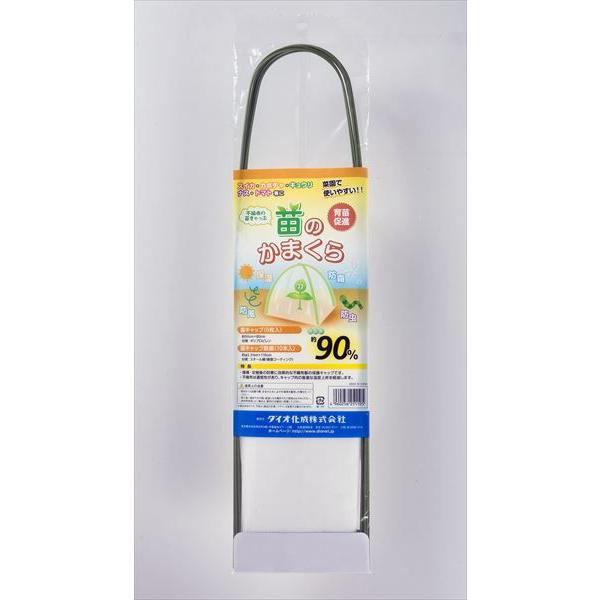  _|p ĉ܂ Zbg5o  90 sDz y_CIuhz