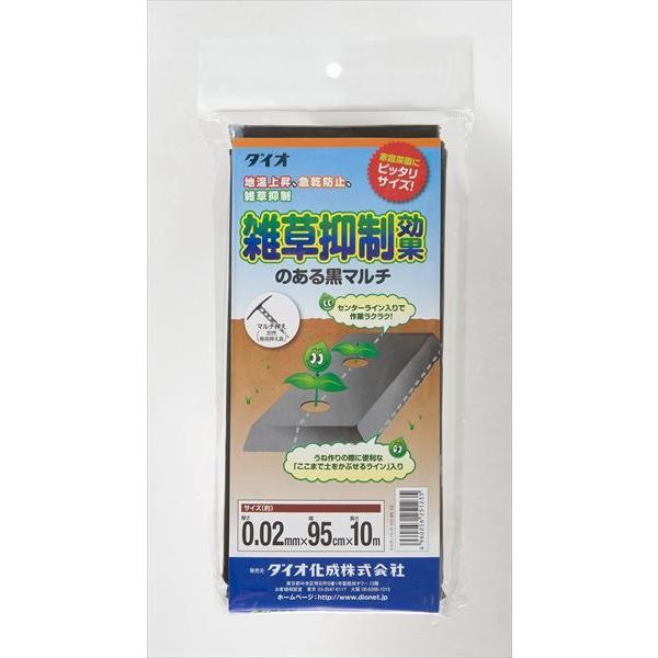  G}ʂ̂鍕}` F0.02 TCY 95cm×10   y_CIuhz