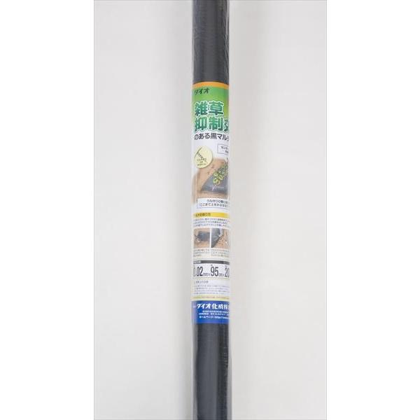  G}ʂ̂鍕}` F0.02 TCY 95cm×20   y_CIuhz