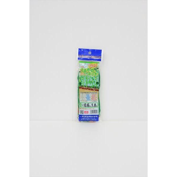  ̉|lbg  10cmp TCY 0.6×1.8   y_CIuhz