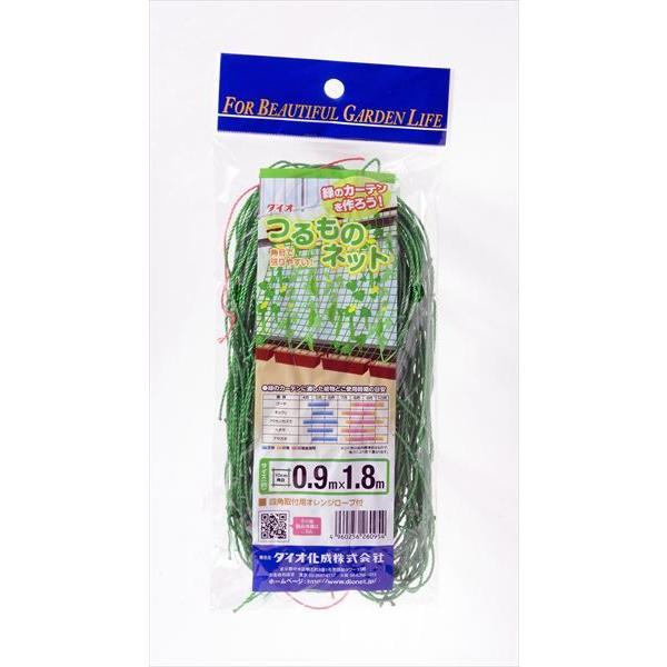  ̉|lbg  10cmp TCY 0.9×1.8   y_CIuhz