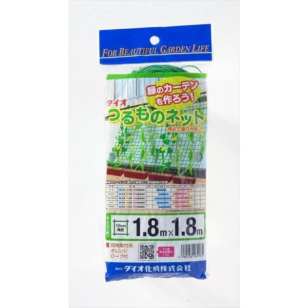  ̉|lbg  10cmp TCY 1.8×1.8   y_CIuhz