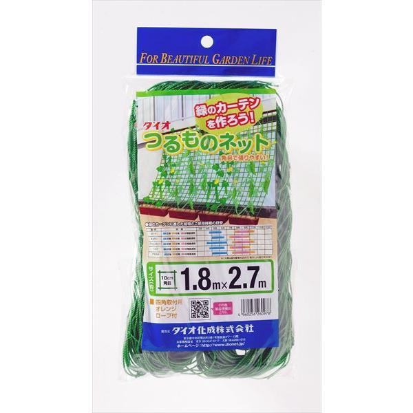  ̉|lbg  10cmp TCY 1.8×2.7   y_CIuhz