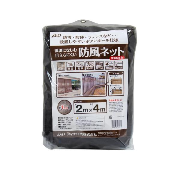 ڗɂhlbg 2mx4.0m 1mm iςɗn pF h ݑ΍ h ȈՃtFX 悯 ̓{^z[H y_CIuhz