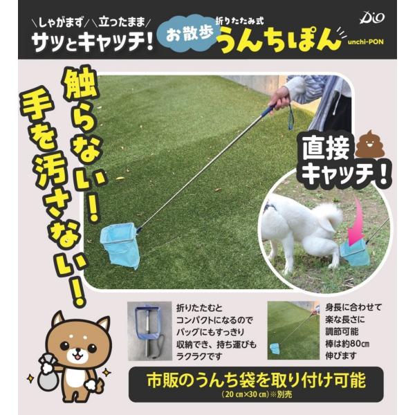 ■製品仕様■　色 ：濃青重　量：約0.1kgサイズ（折りたたんだ状態）：幅12cm、長さ30cm、奥行き3cm付属品：クリップ1個／幅3cm（約）、重量70ｇ材　質：フレーム／ABS、伸縮棒／ステンレス、蝶ネジ・ナット／スチール（クロメート...