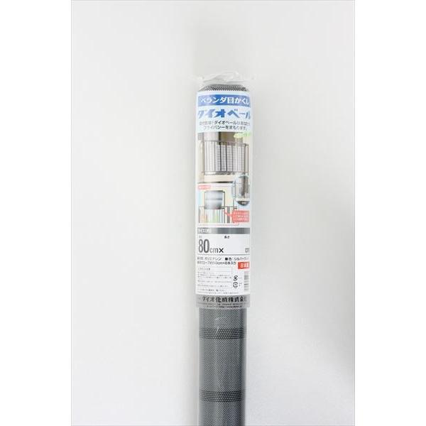 サイズ（約）：幅８０ｃｍ×長さ３６０ｃｍ　色            ：シルバーグレイ