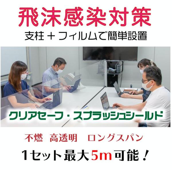  򖗊΍ NAZ[t XvbVV[h 5mZbg sR tB+x ItBX t[fXN yő5m܂łzysz