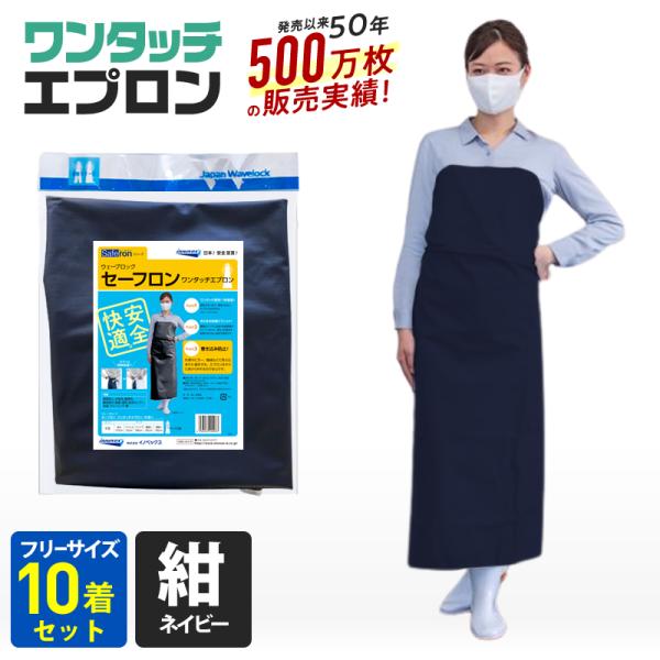  ^b` Gv ܂Ƃߔ 10Zbg h O|  lCr[ XJ[g^Cv B^ t[TCY H HiH Y Hꃏ^b`Gv