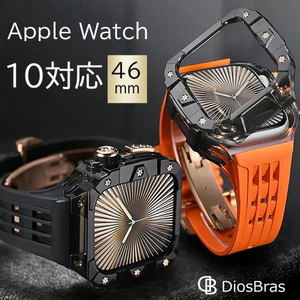 diosbras_apwc-22-c