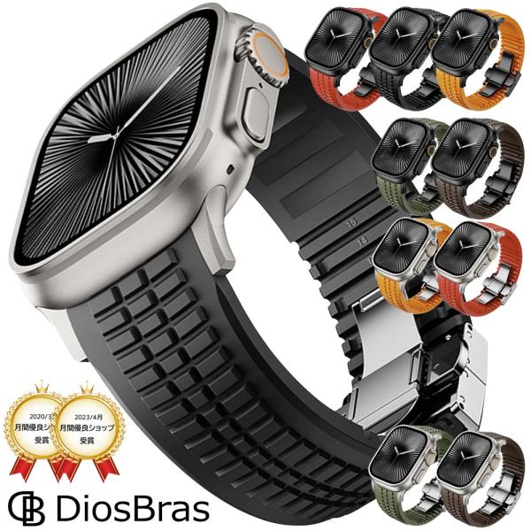 ■対応機種：Apple WatchSeries 8 ultra Series 7,Apple Watch Series 6,Series SE,Series 5,Series 4,Apple Watch Series 3、Series 2 ...