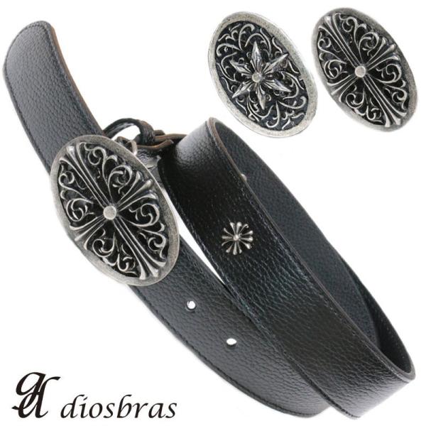 スターモチーフ ブラックベルト diosbras_blt-10-kr