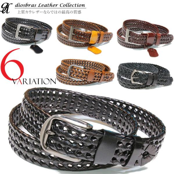 ベルト メンズ 本革 ビジネス ロング 本革ベルト 男性用 カジュアル おしゃれ シンプル 革ベルト メンズベルト 父の日 Buyee Buyee Japanese Proxy Service Buy From Japan Bot Online