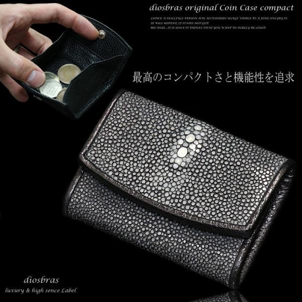 ラクリエ　コインケース　パイソン coin_case4628b.jpg