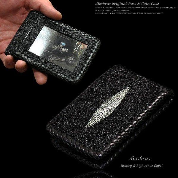 高級ブラックスティングレイスター カードケース 名刺入れ スタースティングレイカードケース | 山本製鞄