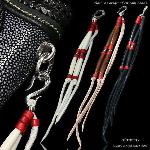 オリジナルショートストラップ付ウォレットロープ　ハンドメイド　カスタム可能 ウォレット ハンドメイド ビーズストラップ 携帯ストラップ ジョイント