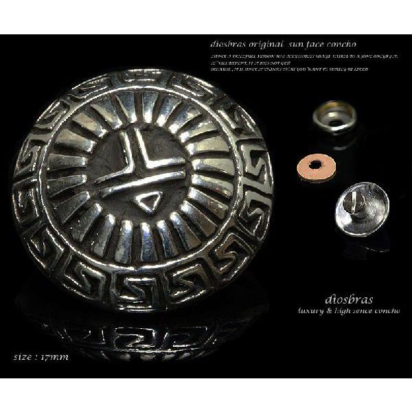 SUTDIO T&Y シルバーコンチョ3個セット コンチョ サンフェイス ホピ ネイティブアメリカン シルバー927 メンズ