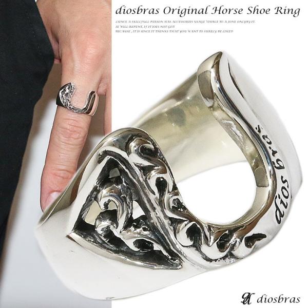 リング 馬蹄 ホースシュー 指輪 シルバー925 アクセサリー メンズ