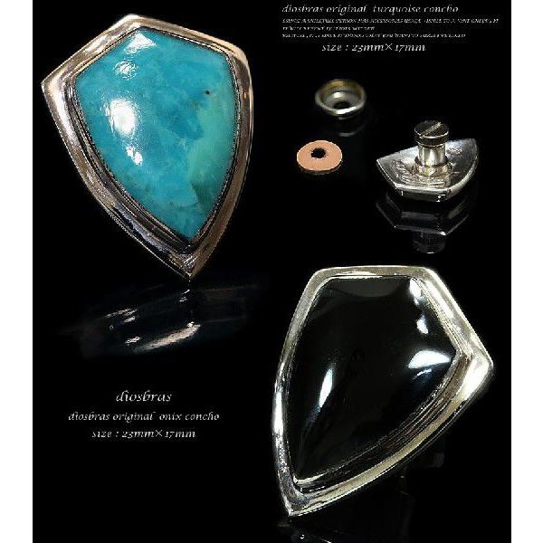 sterlingsilver ターコイズ付きアクセサリー コンチョ シルバーコンチョ ターコイズ付きレザーウォレット スタイル