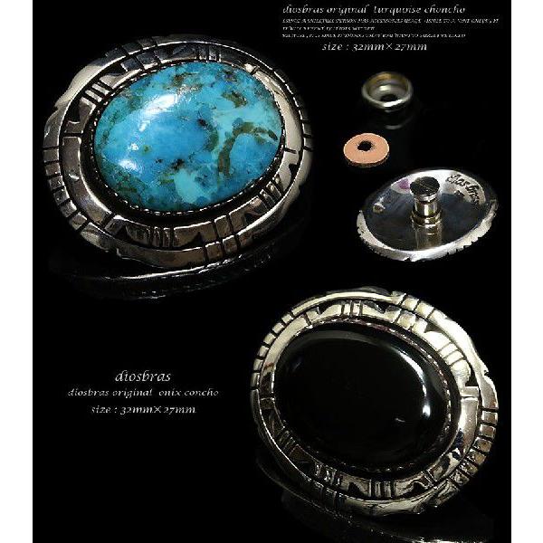 シルバー925 コンチョ　グリーン　ターコイズ付　財布　バッグ 楽天市場】ナバホ族 シルバー925ストーンコンチョ ターコイズ