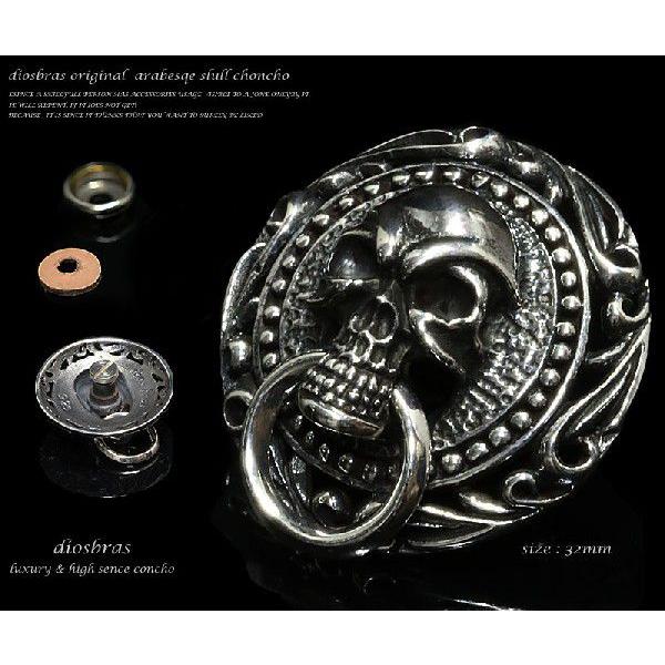 【訳アリ格安品】天然クロコダイル3連スカルコンチョウォレット シルバー925本物 訳アリ格安品】天然クロコダイル3連スカルコンチョウォレット シルバー