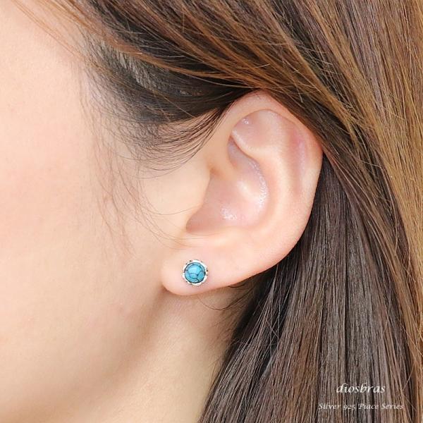 ターコイズピアス メンズ レディース アラベスク 片耳 ブリリアントカット 大 Buyee Buyee Japanese Proxy Service Buy From Japan Bot Online