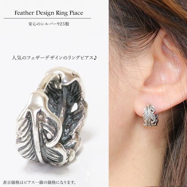 イーグルピアス シルバー×24K 星ラージサイズ THE BINGO BROTHERS 新品 ザ・ビンゴブラザーズ 24Kスター
