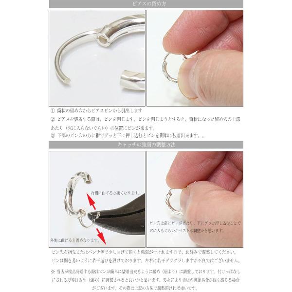 フープピアス リング メンズ レディース 片耳 ミラーカット 12mm Buyee Buyee Japanese Proxy Service Buy From Japan Bot Online