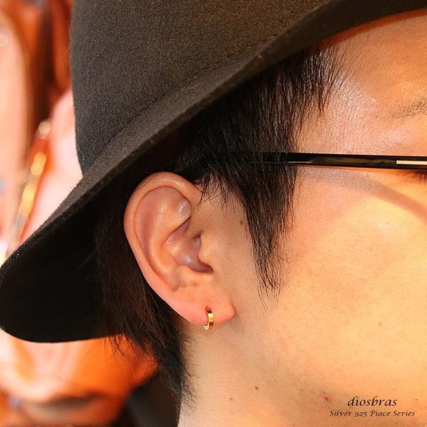 ステンレス フープピアス シルバー 金属アレルギー対応 メタル ゴールド 金 シンプル 小さめ フープ ピアス 中折れ式 9mm Buyee Buyee 日本の通販商品 オークションの代理入札 代理購入