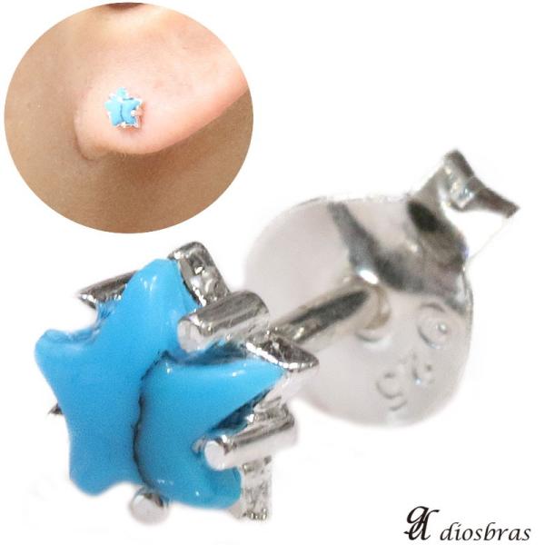 ターコイズ ピアス シルバー925 片方 星 トルコ石 ワンポイント メンズ