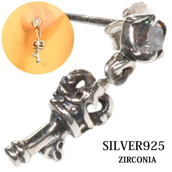 ジバンシー ピアス 鍵 キー ロゴ メンズ レディース アクセサリー ブランド GIVENCHY ジバンシィ ピアス BF10RZ BF10S0 F003 メンズ 4G
