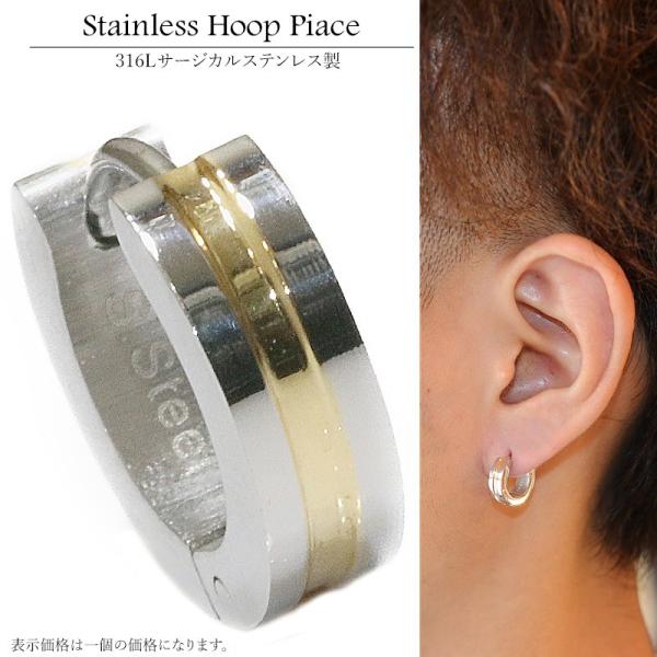 XeX@t[vsAX@Vo[@S[h@@C@AM[Ή@13mm